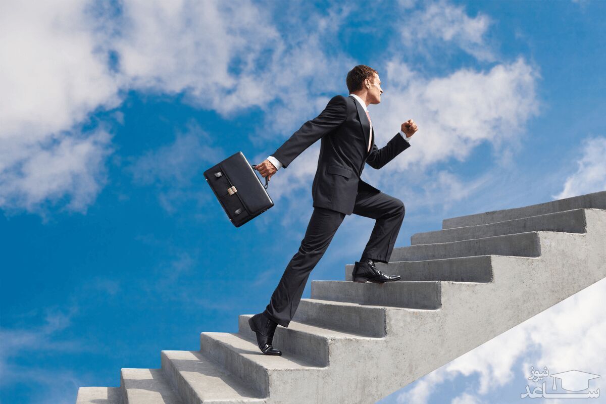 بالا رفتن از پله های ترقی در زندگی از زوال عقل پیشگیری می کند