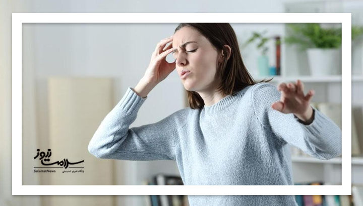 این بیماری جهان را روی سرتان میچرخاند! چرا سرگیجه شما را درگیر میکند؟ این بیماری جهان را روی سرتان میچرخاند! چرا سرگیجه شما را درگیر میکند؟