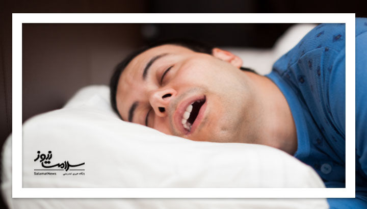 آپنه خواب باعث تسریع روند پیری مغز میشود آپنه خواب باعث تسریع روند پیری مغز میشود