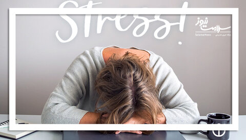 چرا استرس باعث درد کمر می‌شود؟