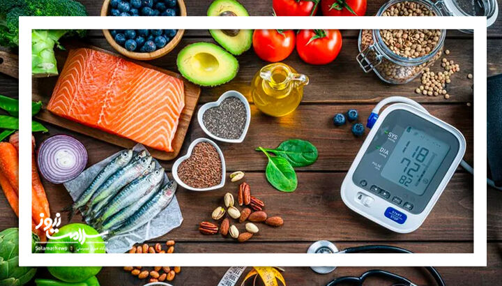 چطور با رژیم غذایی حاوی پتاسیم فشار خون را کاهش دهیم؟ چطور با رژیم غذایی حاوی پتاسیم فشار خون را کاهش دهیم؟
