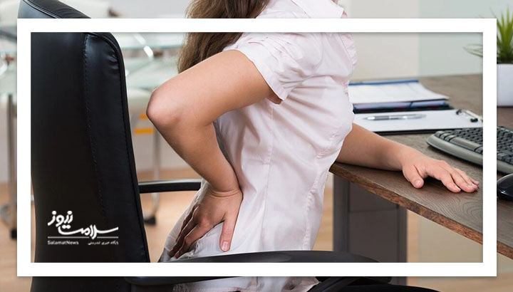 چند کار ساده برای سلامتی آنها که دائم پشت میز مینشینند! چند کار ساده برای سلامتی آنها که دائم پشت میز مینشینند!