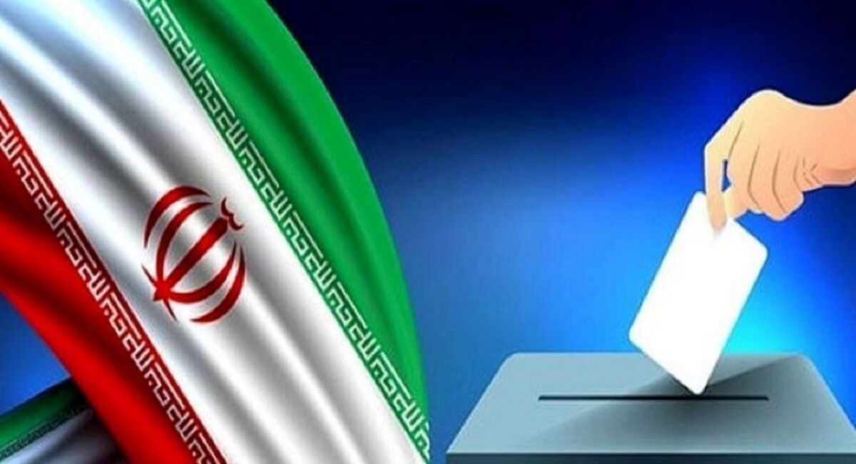 سوء استفاده از کمبود نیروی درمانی برای تبلیغات انتخاباتی سوء استفاده از کمبود نیروی درمانی برای تبلیغات انتخاباتی