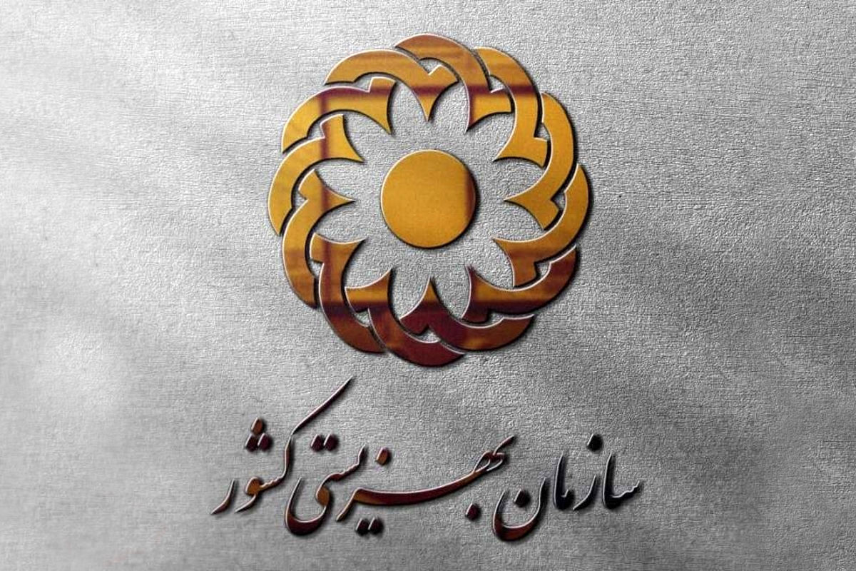 لزوم اصلاح قوانین فرزندخواندگی برای حمایت بهتر از کودکان بیسرپرست لزوم اصلاح قوانین فرزندخواندگی برای حمایت بهتر از کودکان بیسرپرست