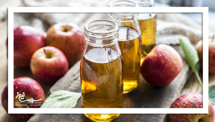 مصرف چقدر سرکه سیب بیخطر است؟ مصرف چقدر سرکه سیب بیخطر است؟