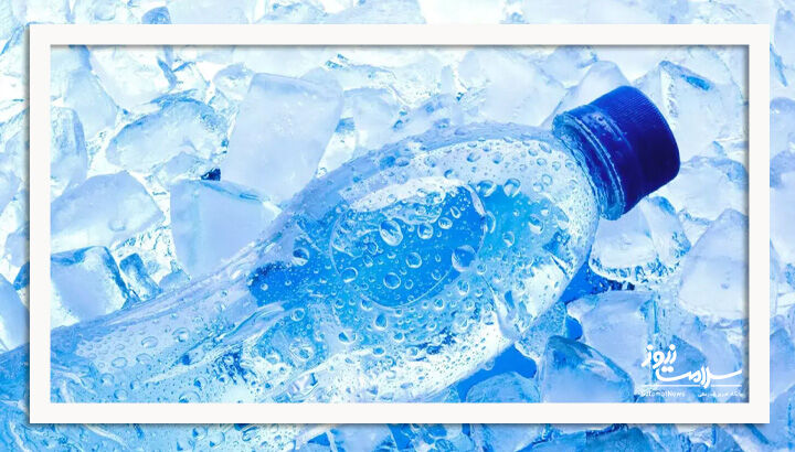 آب یخ سبب بروز کبد چرب میشود؟ آب یخ سبب بروز کبد چرب میشود؟