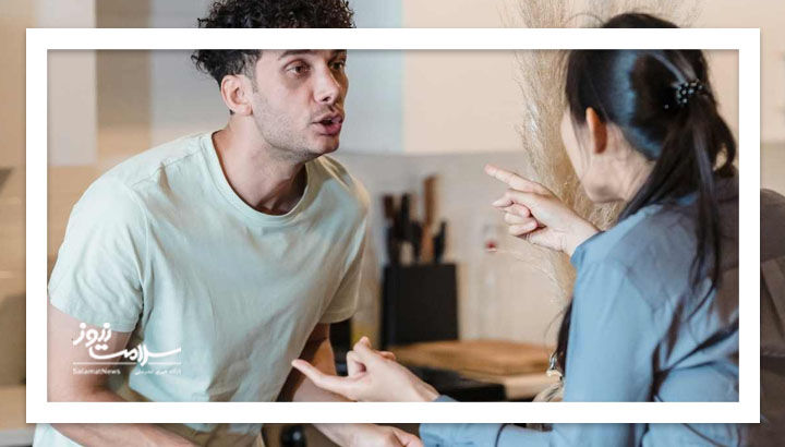 این فرد با این ویژگیها همسر خوبی برای شما نخواهد بود این فرد با این ویژگیها همسر خوبی برای شما نخواهد بود