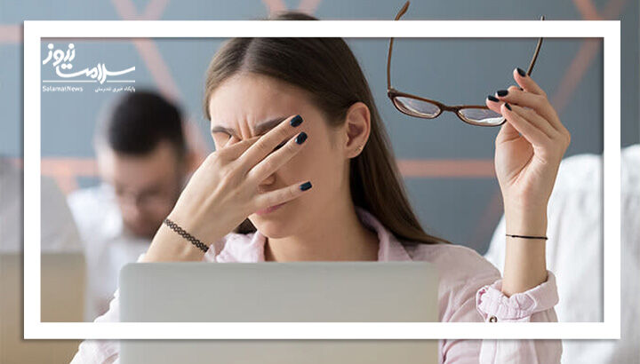 نکاتی ساده برای حفظ فشار چشم نکاتی ساده برای حفظ فشار چشم
