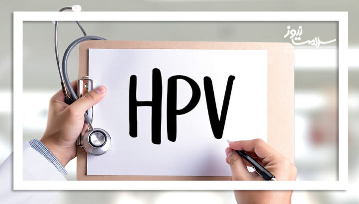 کدام نوع ویروس HPV باعث زگیل تناسلی می شود؟ کدام نوع ویروس HPV باعث زگیل تناسلی می شود؟