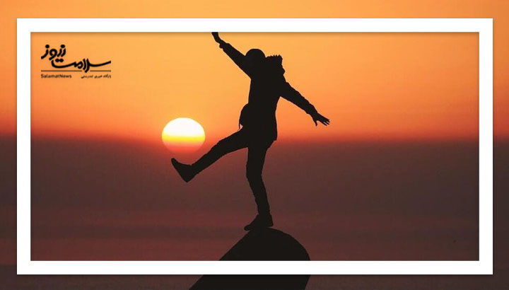 با کمک این ۵ روش انسان خوشحالتری باشید! با کمک این ۵ روش انسان خوشحالتری باشید!