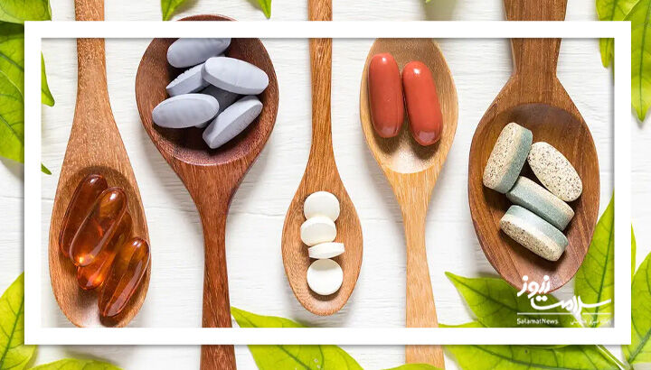 ۸ ویتامین حیاتی برای تقویت سیستم ایمنی و انرژی روزانه ۸ ویتامین حیاتی برای تقویت سیستم ایمنی و انرژی روزانه