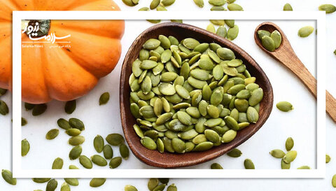 کالری یک مشت تخمه کدو چقدر است؟