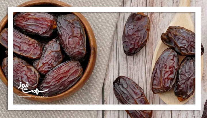 خرما برای دیابتی ها مضر است؟ خرما برای دیابتی ها مضر است؟