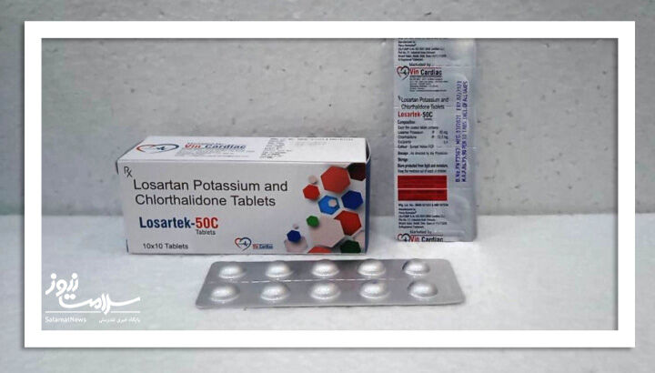 لوزارتان هیدروکلروتیازید