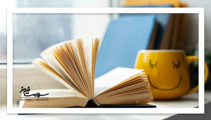 ۱۲ عادتی که در ۵ ماه زندگی شما را متحول خواهند کرد! ۱۲ عادتی که در ۵ ماه زندگی شما را متحول خواهند کرد!