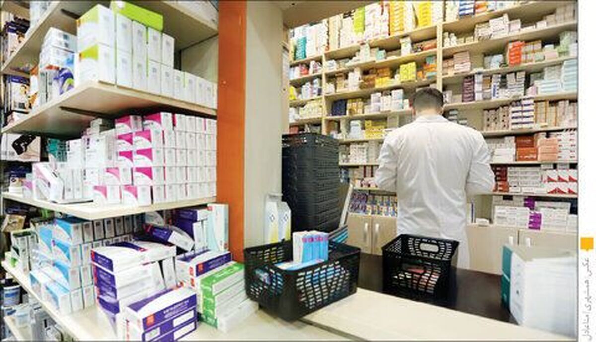 داروخانهها طبق روال معمول در حال ارائه خدمات به مردم هستند داروخانهها طبق روال معمول در حال ارائه خدمات به مردم هستند