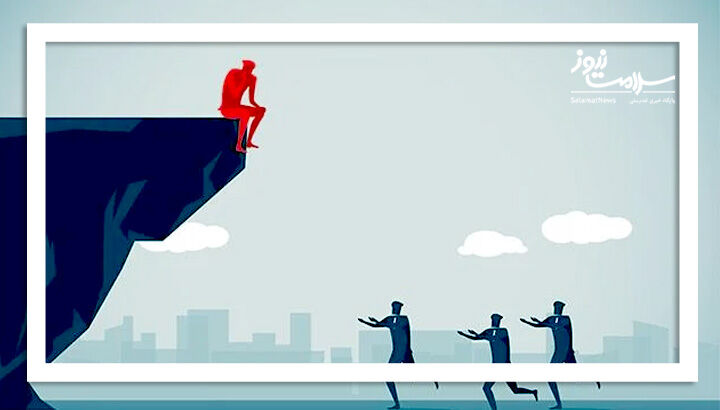 چطور می توان نرخ خودکشی را در یک جامعه کاهش داد؟ چطور می توان نرخ خودکشی را در یک جامعه کاهش داد؟