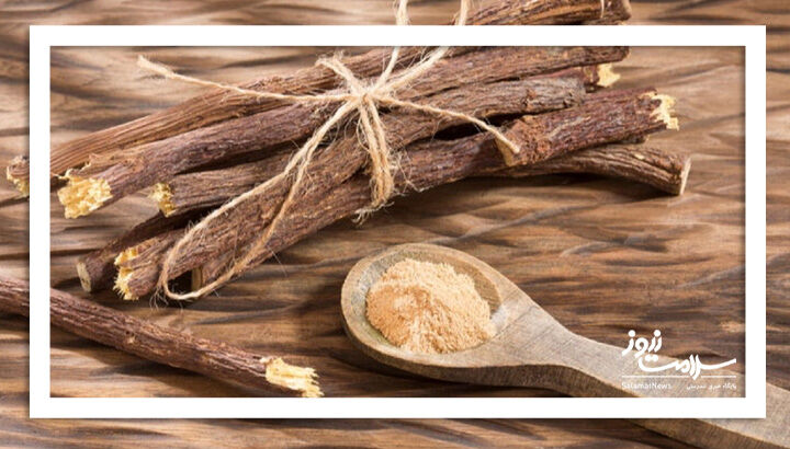 خواص شیرین بیان برای درمان زخم معده خواص شیرین بیان برای درمان زخم معده