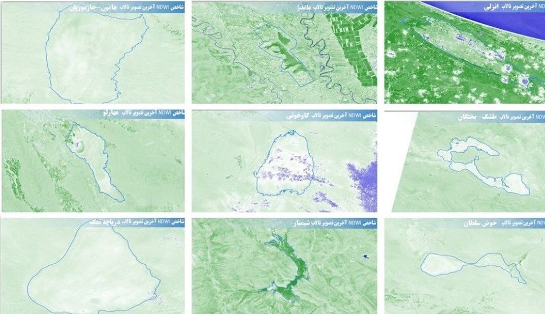 «درست یا نادرست: وضعیت خشکی ۹ تالاب ایران در تابستان جاری»