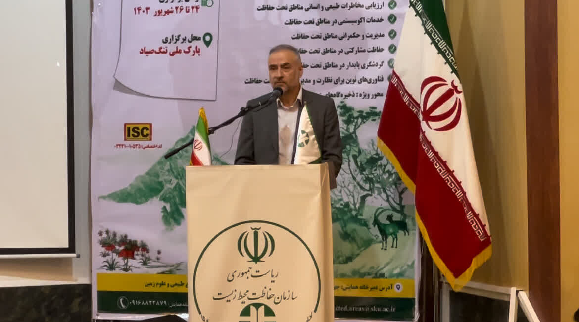 حفظ مناطق چهارگانه وظیفه همه دادستان های کشور است/  ایجاد شعب تخصصی برای محیط زیست در دادسراها حفظ مناطق چهارگانه وظیفه همه دادستان های کشور است/  ایجاد شعب تخصصی برای محیط زیست در دادسراها