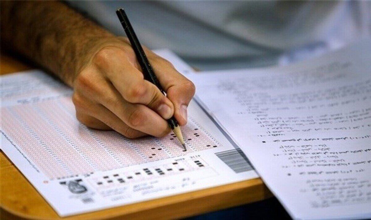 رقابت بیش از ۱۲ هزار داوطلب در آزمون دکتری علوم پزشکی وزارت بهداشت رقابت بیش از ۱۲ هزار داوطلب در آزمون دکتری علوم پزشکی وزارت بهداشت