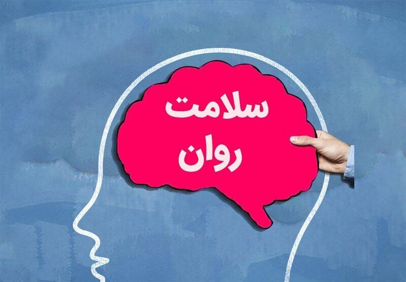 از انگ اجتماعی تا گرانی درمان؛ کولهبار سنگین بیماران روانپزشکی از انگ اجتماعی تا گرانی درمان؛ کولهبار سنگین بیماران روانپزشکی