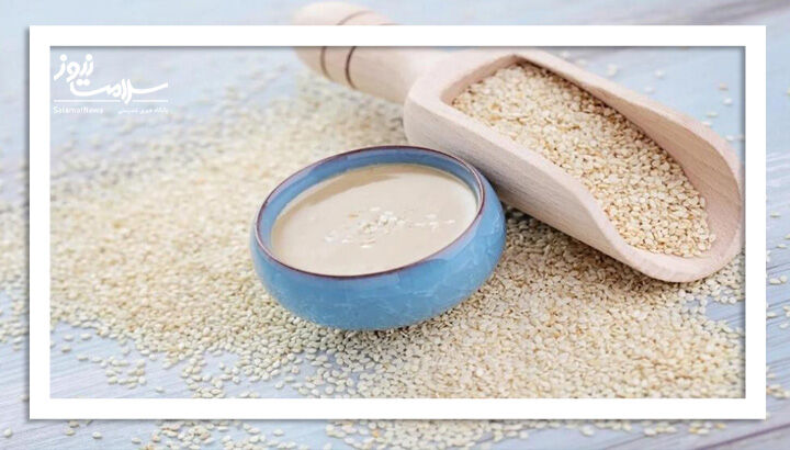 خواص معجزه آسای ارده کنجد: از کاهش وزن تا پیشگیری از سرطان خواص معجزه آسای ارده کنجد: از کاهش وزن تا پیشگیری از سرطان