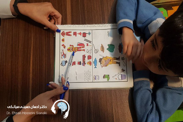 اوتیسم بیشفعال چیست؟