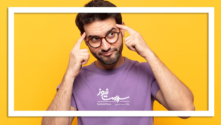عادتهای بدی که به مغز شما آسیب میزنند عادتهای بدی که به مغز شما آسیب میزنند