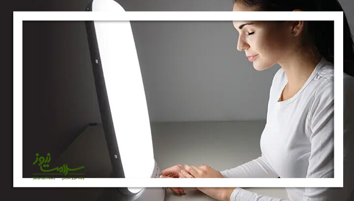 نوردرمانی روش زیبایی مورد علاقه  سلبریتیها نوردرمانی روش زیبایی مورد علاقه  سلبریتیها