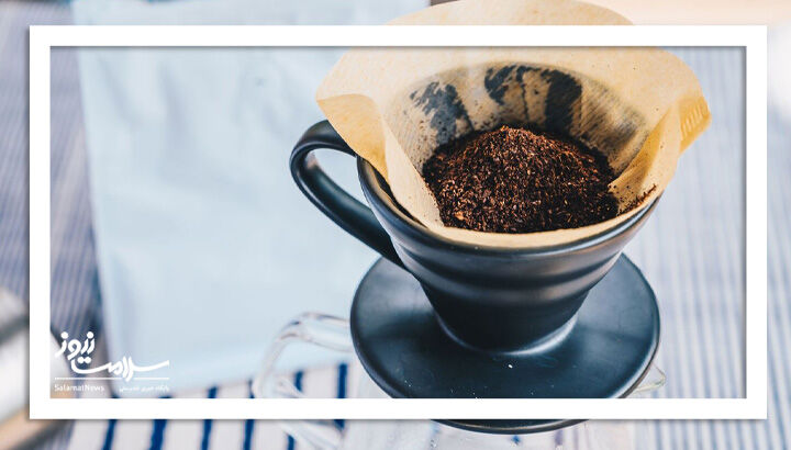 فواید متعدد و شگفت انگیز تفاله قهوه فواید متعدد و شگفت انگیز تفاله قهوه