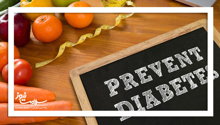 چند نکته ساده برای پیشگیری از پیش دیابت چند نکته ساده برای پیشگیری از پیش دیابت
