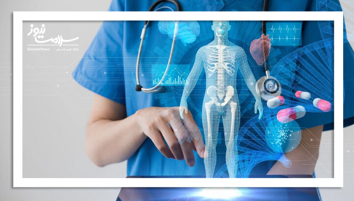 فرصتها و چالشهای استفاده از هوش مصنوعی در دنیای پزشکی فرصتها و چالشهای استفاده از هوش مصنوعی در دنیای پزشکی