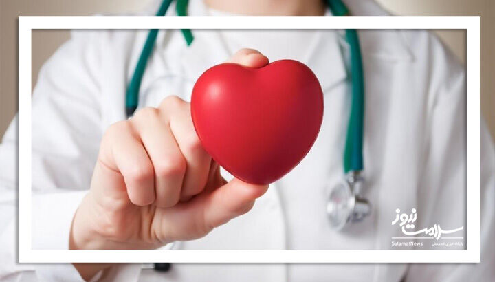 هشت راه طلایی برای جوان نگه داشتن قلب هشت راه طلایی برای جوان نگه داشتن قلب