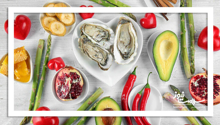 نسخه ی طب سنتی برای تقویت نیروی جنسی  نسخه ی طب سنتی برای تقویت نیروی جنسی