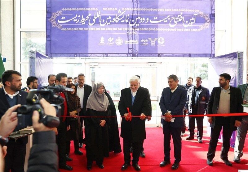 افتتاح بیستودومین نمایشگاه محیطزیست با حضور محمد رضا عارف افتتاح بیستودومین نمایشگاه محیطزیست با حضور محمد رضا عارف