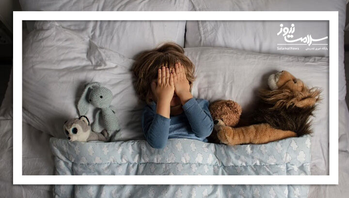 علائم و نشانه های استرس در کودکان / چطور به کاهش استرس کودکان کمک کنیم؟