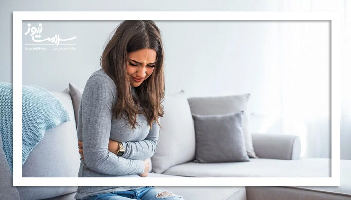 زنان برای درد قاعدگی چه دارویی میخرند؟ زنان برای درد قاعدگی چه دارویی میخرند؟