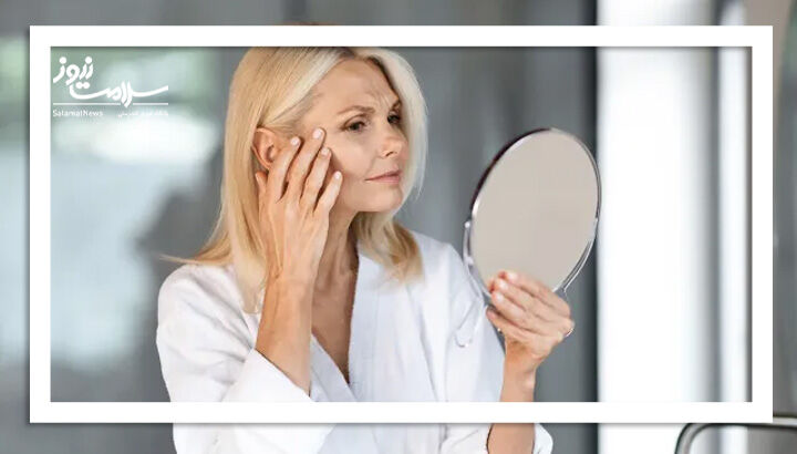 نگرانی از پیری، روند آن را تسریع می‌کند