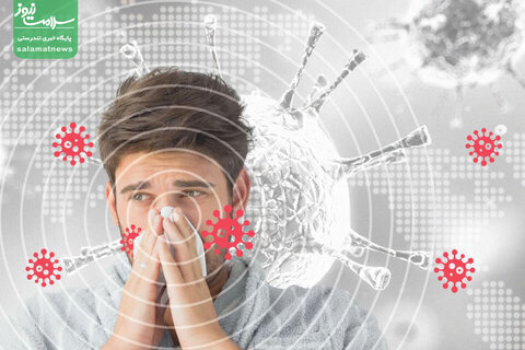 این افراد  در تیررس ابتلا به آنفلوآنزا هستند