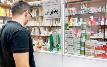 شناسایی بیش از ۳ هزار داروخانه متخلف و پلمپ ۵۶۳ واحد  شناسایی بیش از ۳ هزار داروخانه متخلف و پلمپ ۵۶۳ واحد