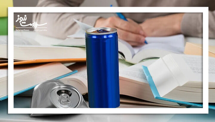 نوشیدنی انرژی زا باعث سنگ کلیه می شود؟ نوشیدنی انرژی زا باعث سنگ کلیه می شود؟