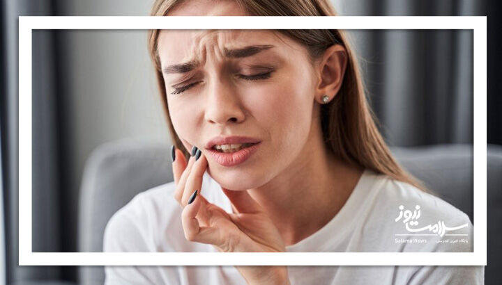 روش های تشخیص و درمان حساسیت دندان روش های تشخیص و درمان حساسیت دندان