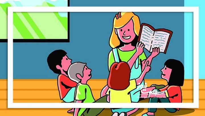 تربیت با قصه گویی تربیت با قصه گویی