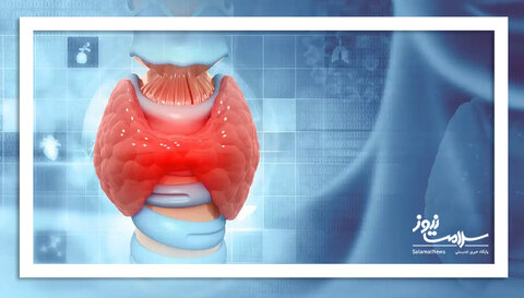 علائمی که از تیروئید خبر می‌دهند