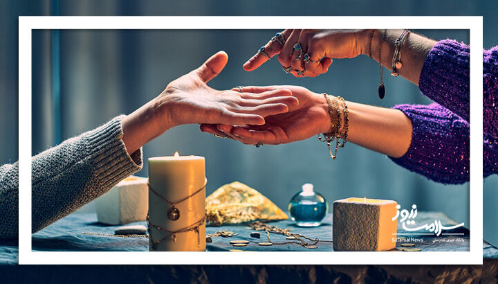تشخیص بارداری از روی کف دست