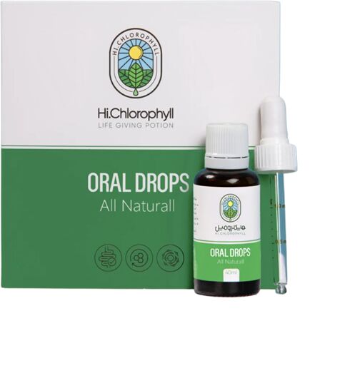 آشنایی با تولیدی هایکلروفیل آشنایی با تولیدی هایکلروفیل