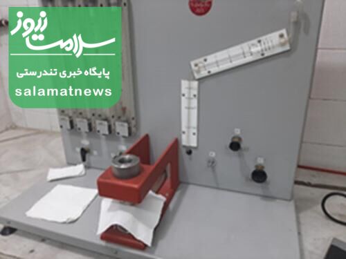 توسعه پارچههای هوشمند برای محافظت از کارگران در برابر گرما و اشعههای مضر