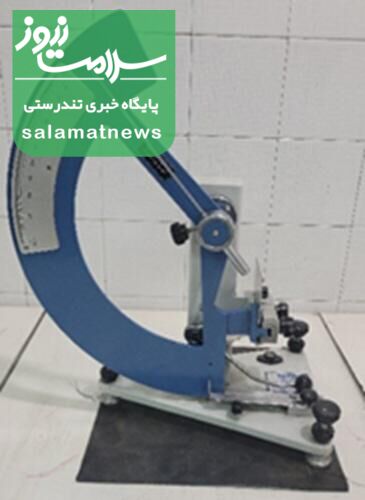 توسعه پارچههای هوشمند برای محافظت از کارگران در برابر گرما و اشعههای مضر