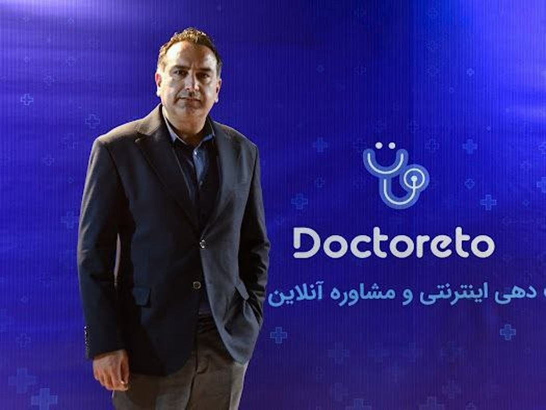 چگونه فناوری در حال متحول کردن صنعت سلامت است؟